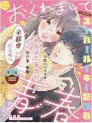 王牌对王牌